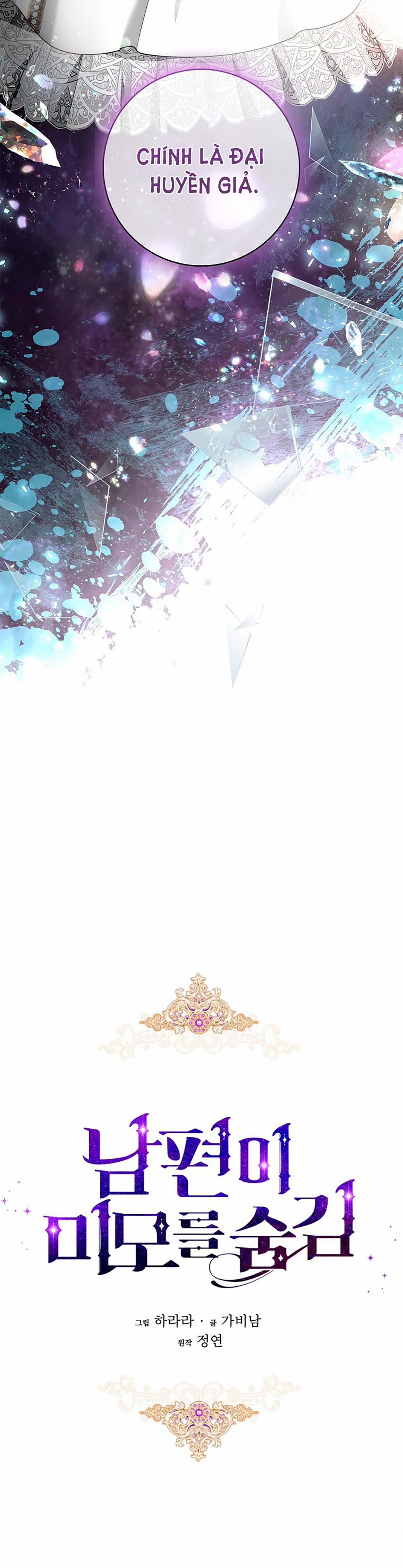 Nhan Sắc Bí Ẩn Của Chồng Tôi 100.1 trang 8