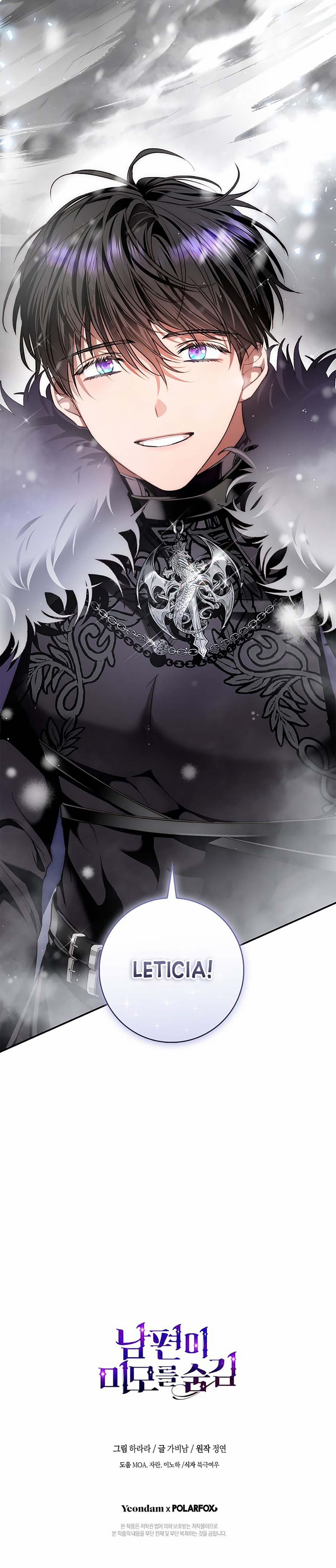 Nhan Sắc Bí Ẩn Của Chồng Tôi 100.2 trang 17