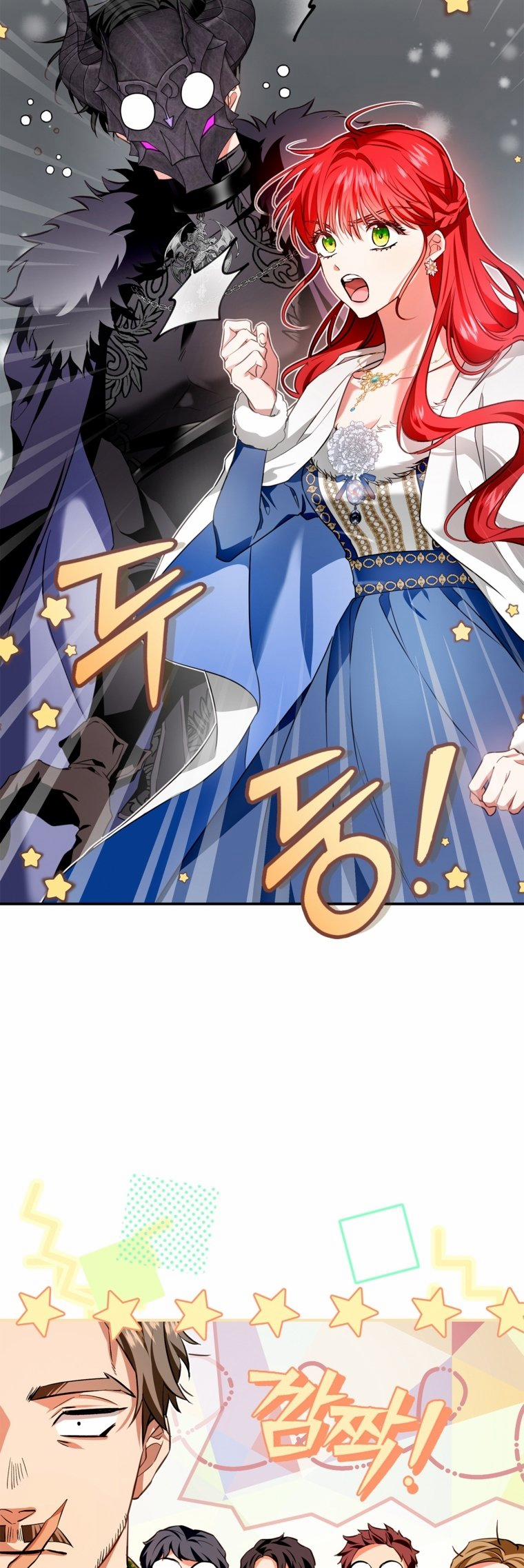 Nhan Sắc Bí Ẩn Của Chồng Tôi 101.1 trang 23