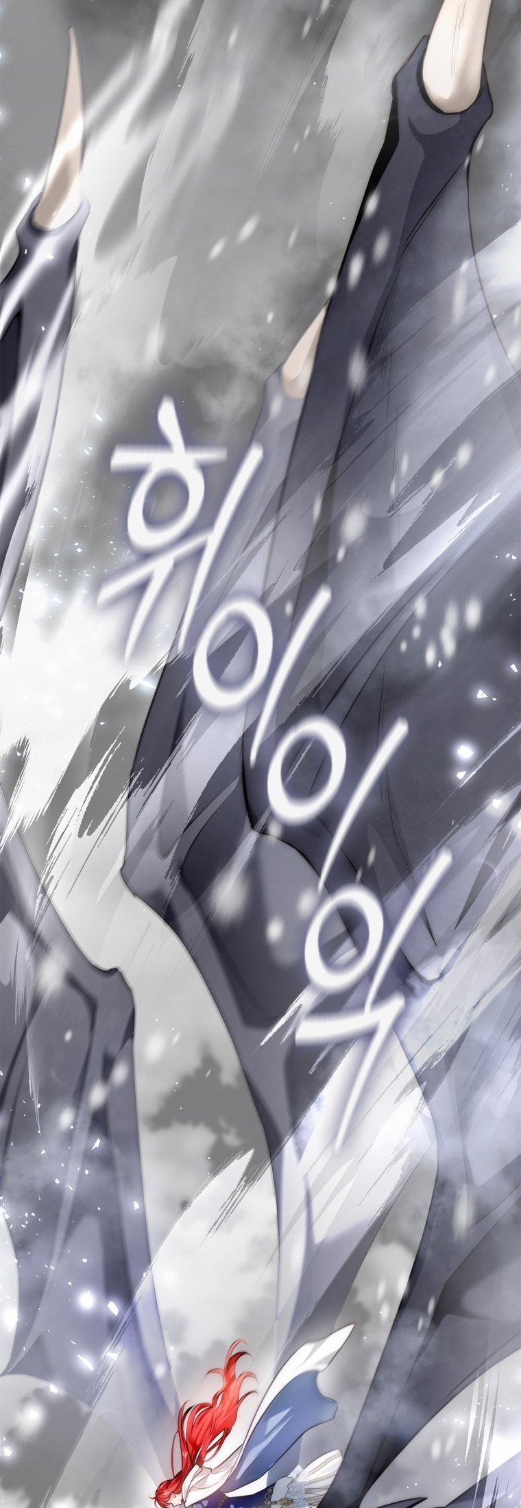 Nhan Sắc Bí Ẩn Của Chồng Tôi 101.1 trang 6