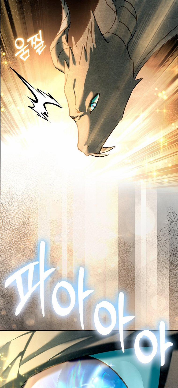 Nhan Sắc Bí Ẩn Của Chồng Tôi 103.1 trang 29