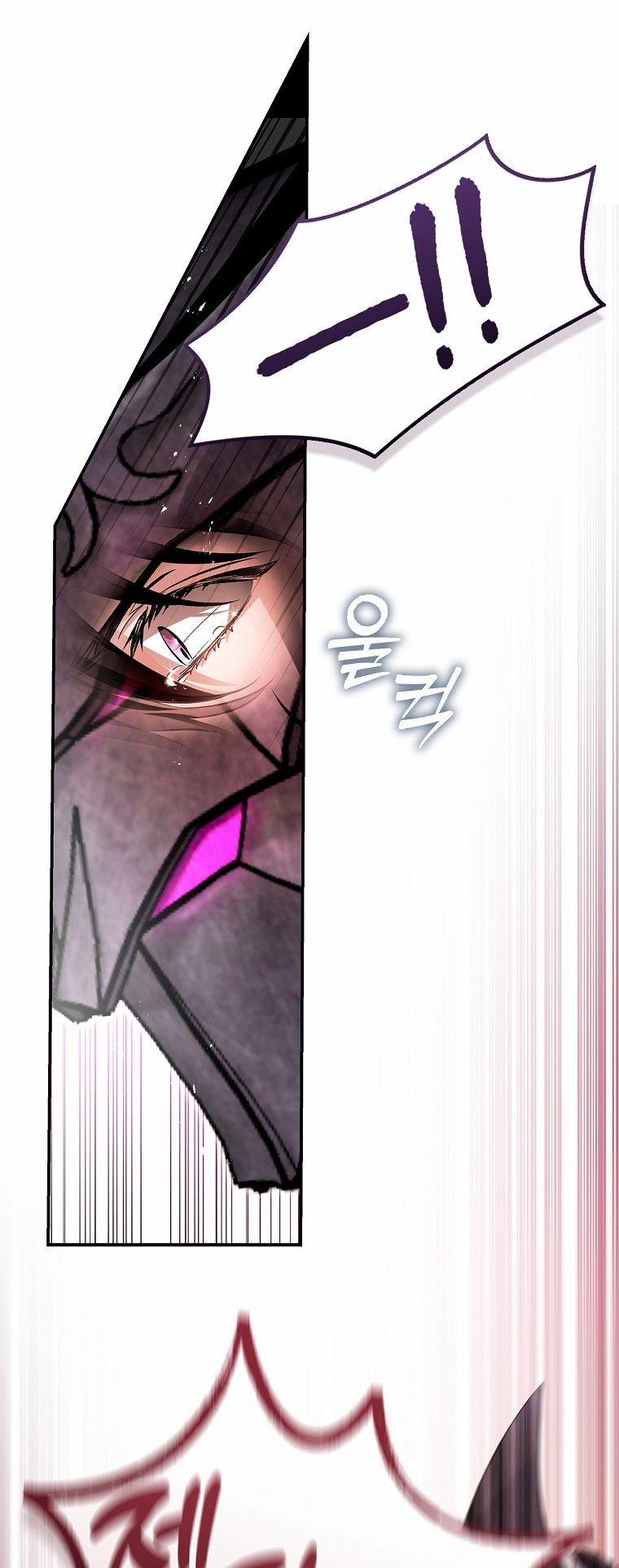 Nhan Sắc Bí Ẩn Của Chồng Tôi 104.1 trang 14