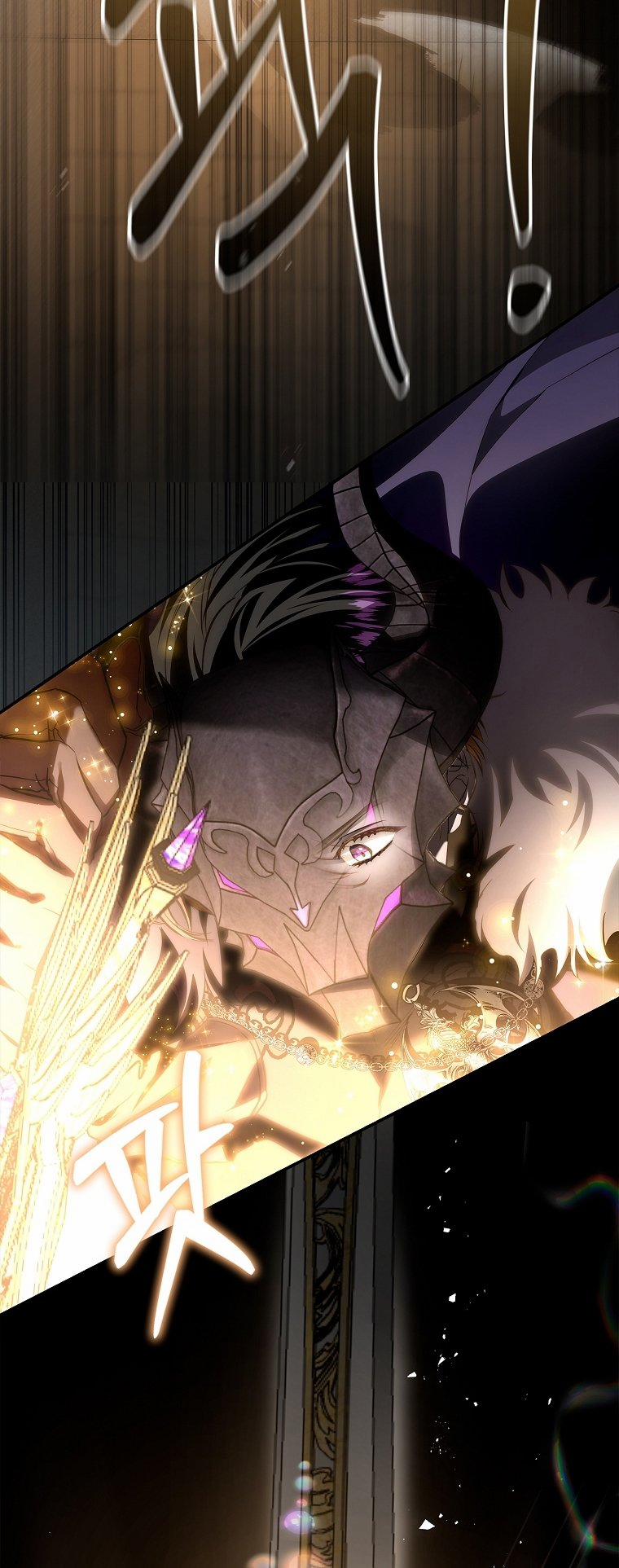 Nhan Sắc Bí Ẩn Của Chồng Tôi 104.1 trang 16