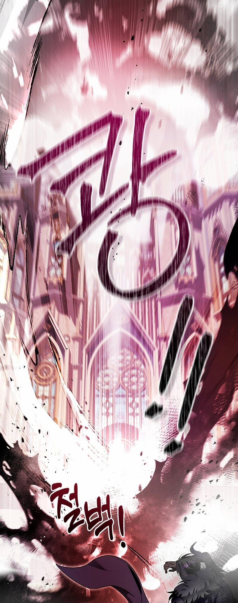 Nhan Sắc Bí Ẩn Của Chồng Tôi 104.1 trang 9