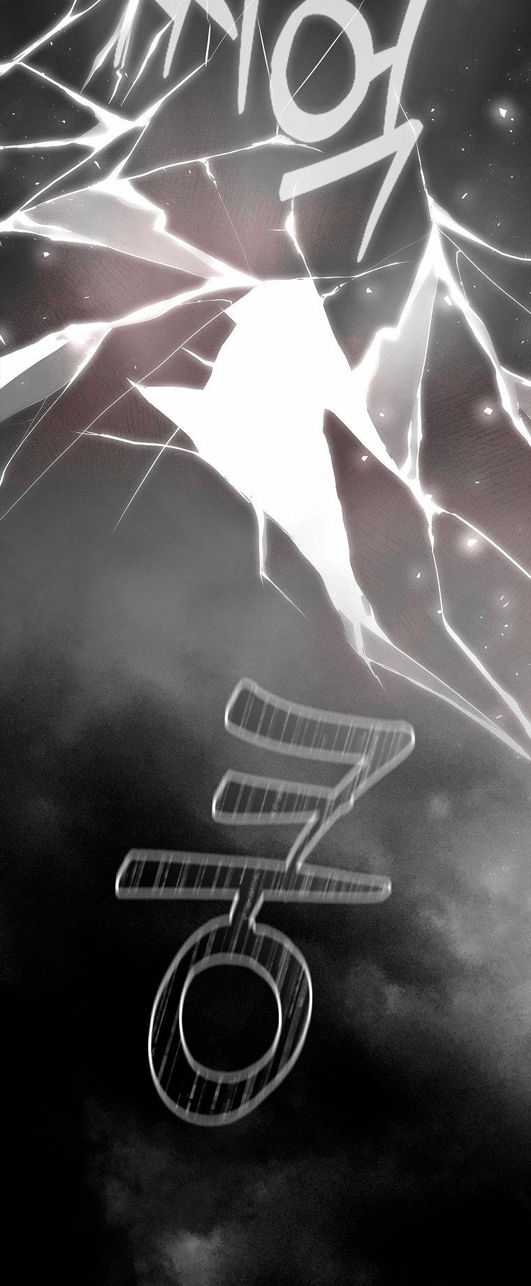 Nhan Sắc Bí Ẩn Của Chồng Tôi 104.2 trang 57