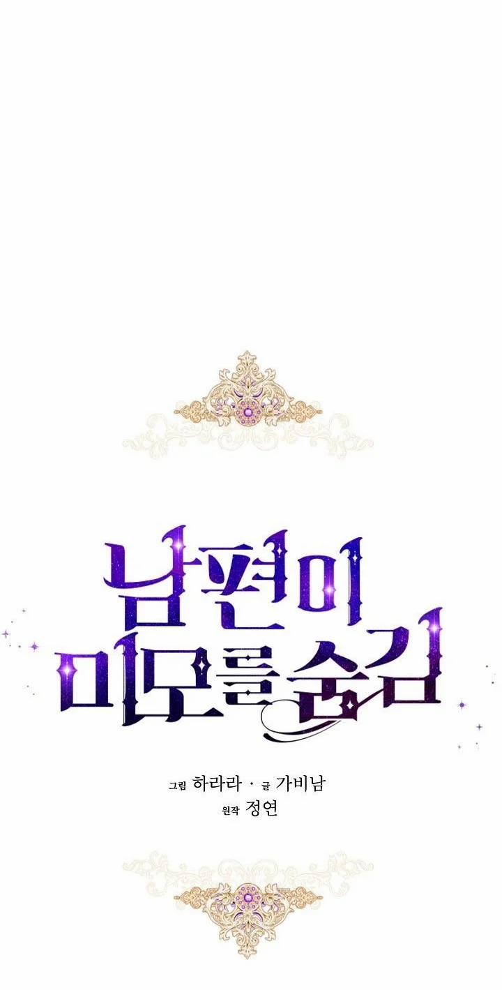 Nhan Sắc Bí Ẩn Của Chồng Tôi 19 trang 7