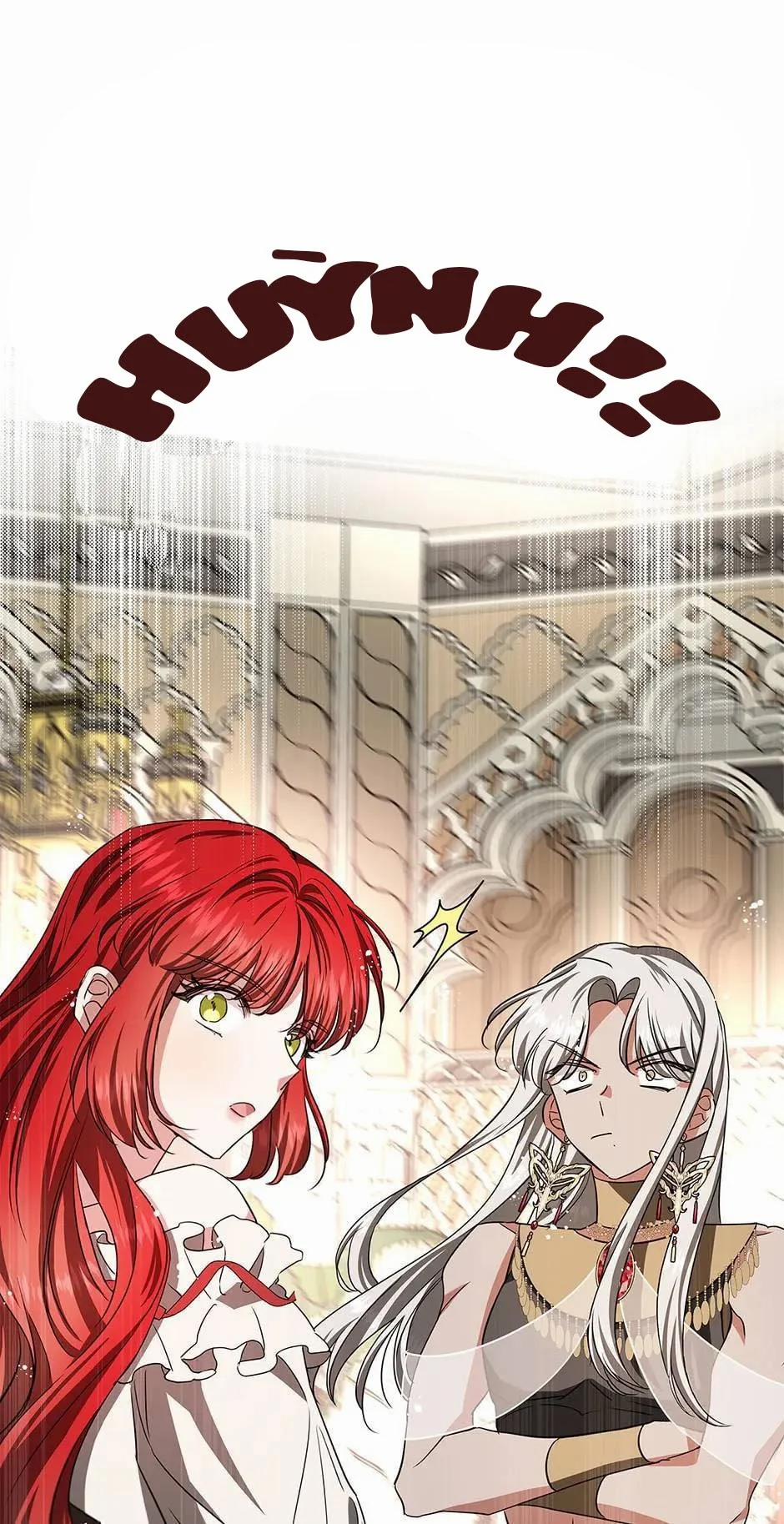 Nhan Sắc Bí Ẩn Của Chồng Tôi 39 trang 58