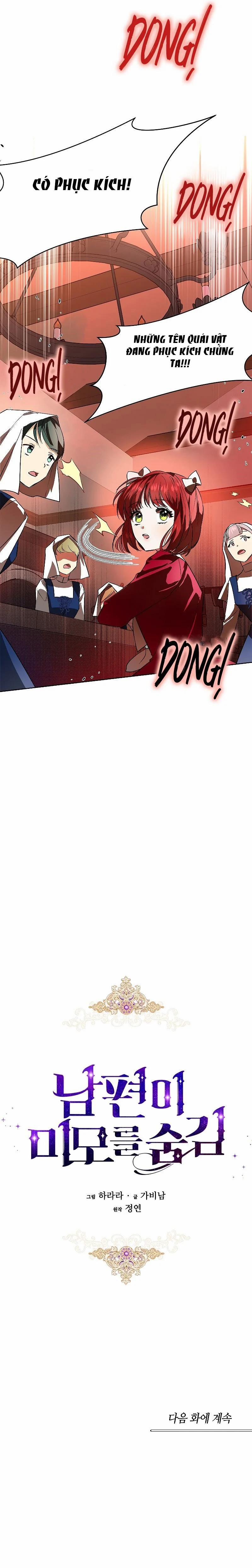 Nhan Sắc Bí Ẩn Của Chồng Tôi 5 trang 25