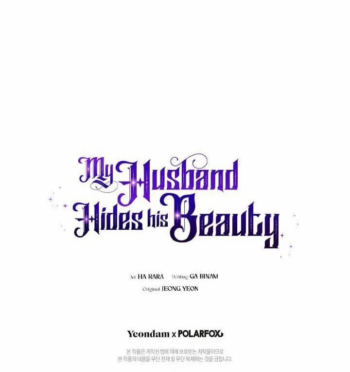 Nhan Sắc Bí Ẩn Của Chồng Tôi 68 trang 57