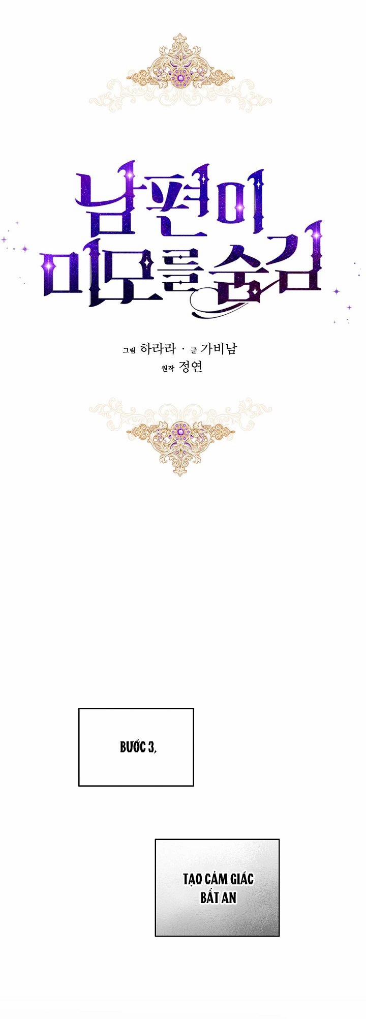 Nhan Sắc Bí Ẩn Của Chồng Tôi 76 trang 16