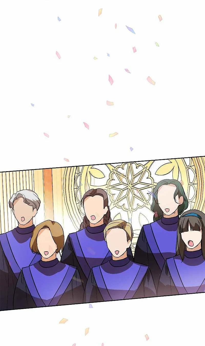 Nhan Sắc Bí Ẩn Của Chồng Tôi 8 trang 58