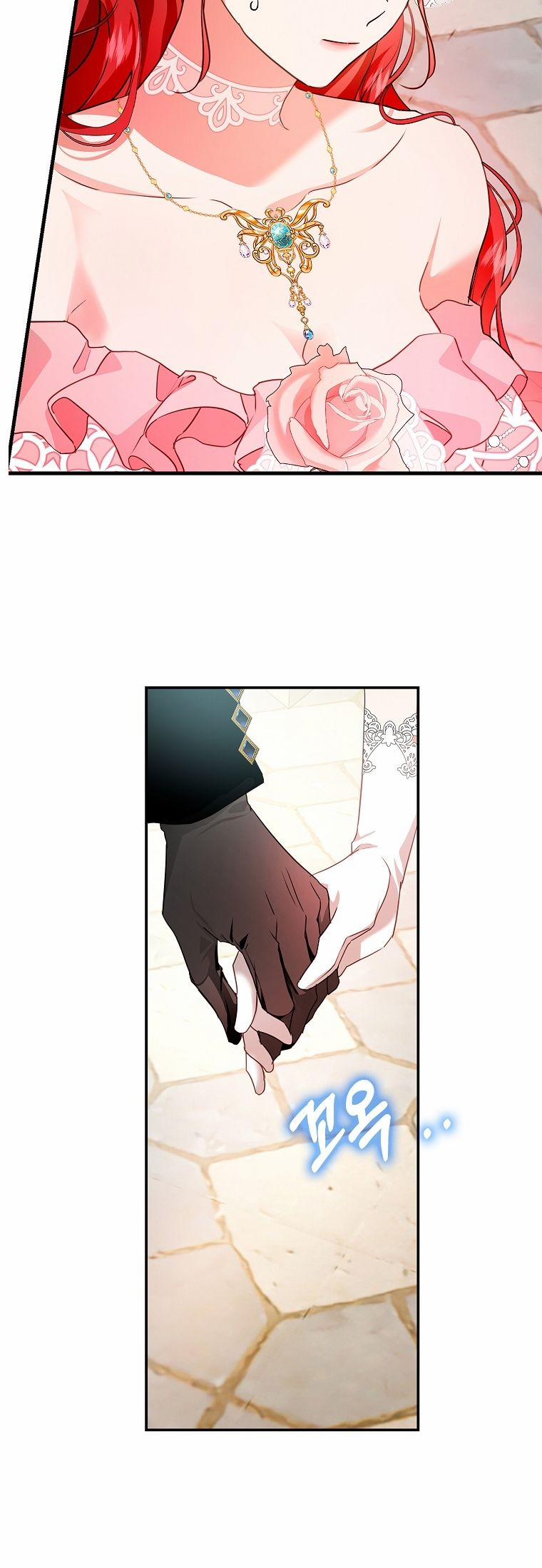 Nhan Sắc Bí Ẩn Của Chồng Tôi 82.5 trang 1