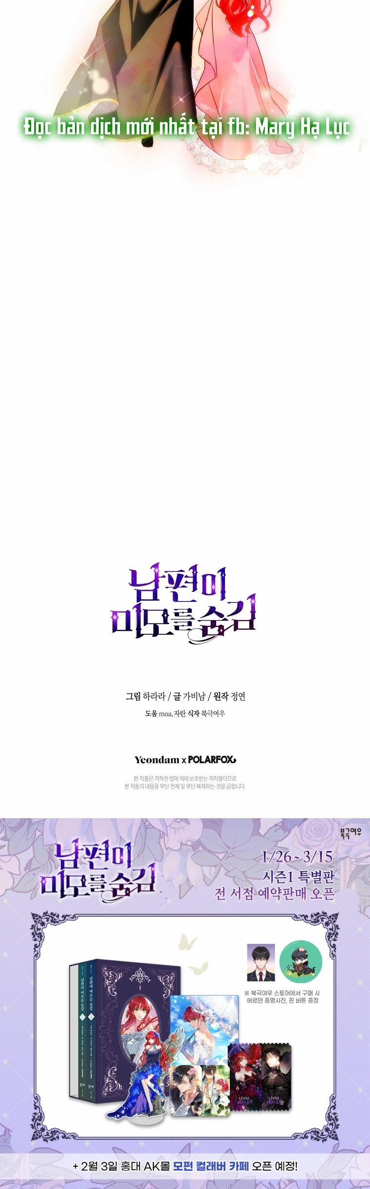 Nhan Sắc Bí Ẩn Của Chồng Tôi 83.5 trang 20