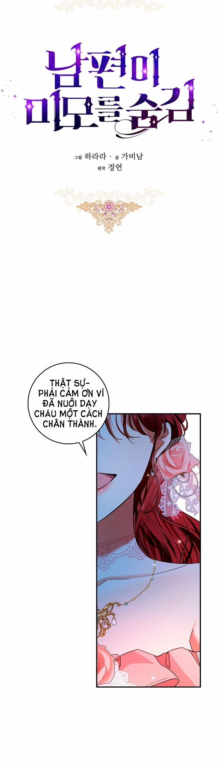 Nhan Sắc Bí Ẩn Của Chồng Tôi 83 trang 16