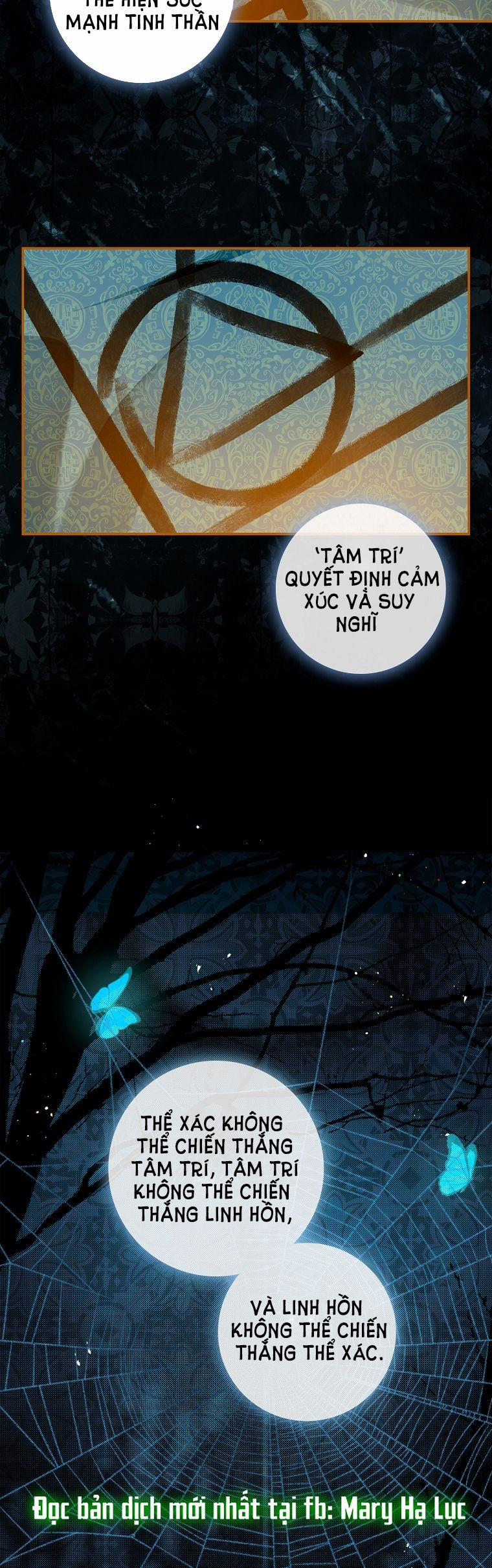 Nhan Sắc Bí Ẩn Của Chồng Tôi 85.5 trang 1