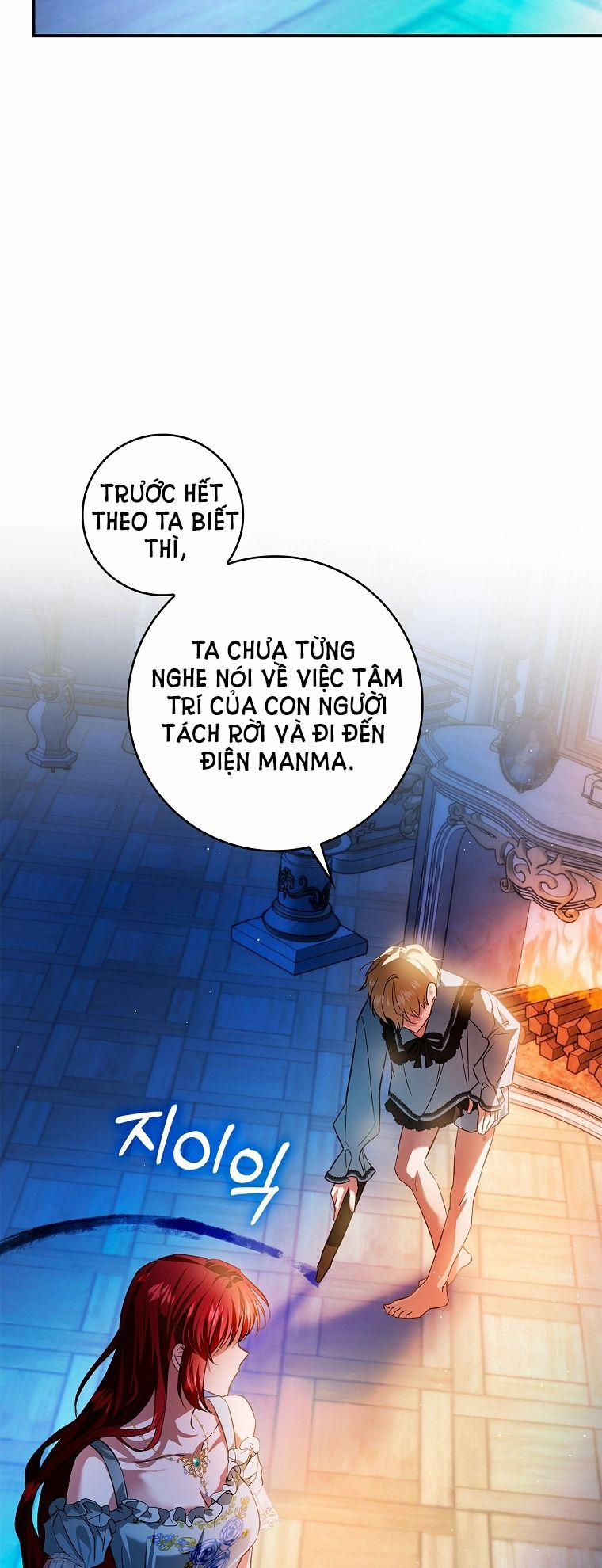 Nhan Sắc Bí Ẩn Của Chồng Tôi 85 trang 16