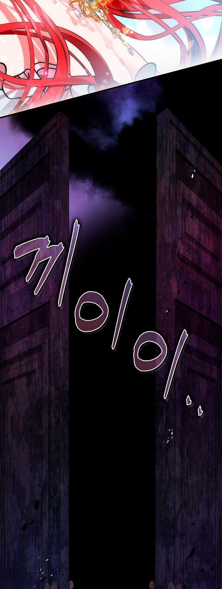 Nhan Sắc Bí Ẩn Của Chồng Tôi 86 trang 4