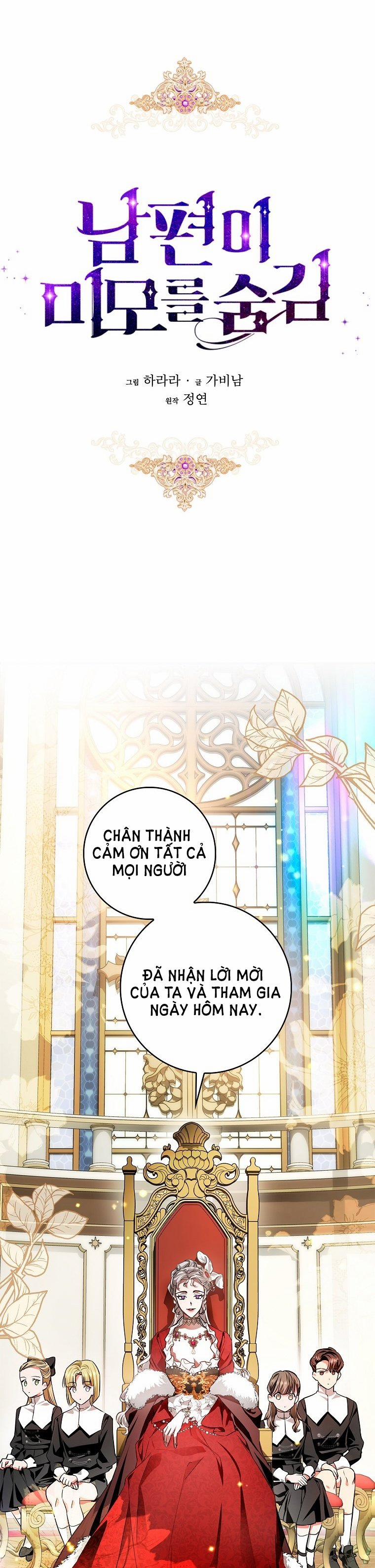 Nhan Sắc Bí Ẩn Của Chồng Tôi 88.1 trang 11