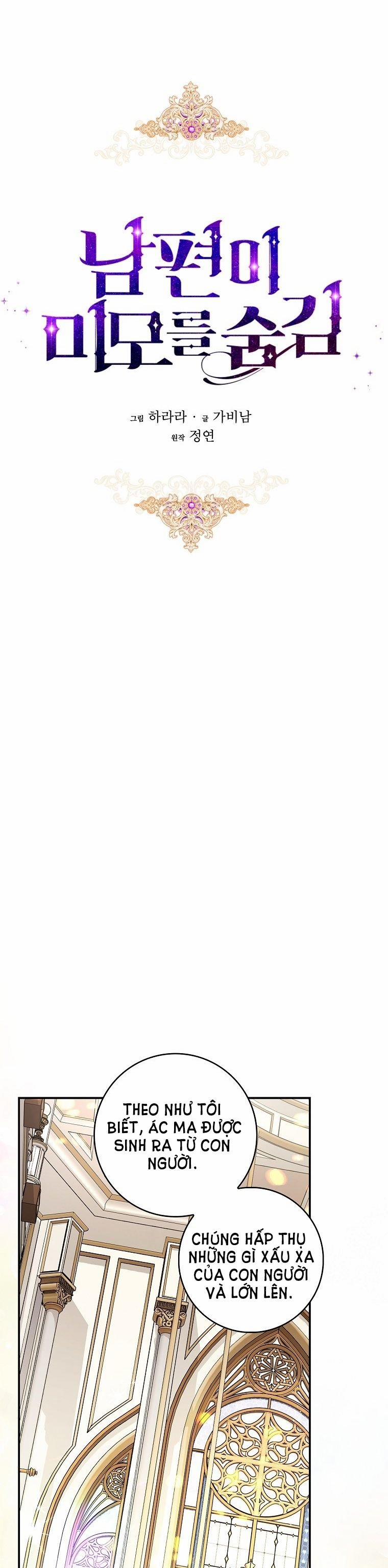 Nhan Sắc Bí Ẩn Của Chồng Tôi 89.1 trang 9