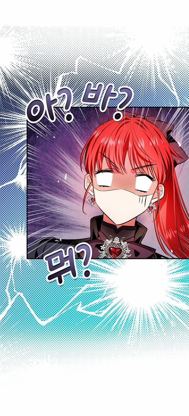 Nhan Sắc Bí Ẩn Của Chồng Tôi 92.1 trang 14