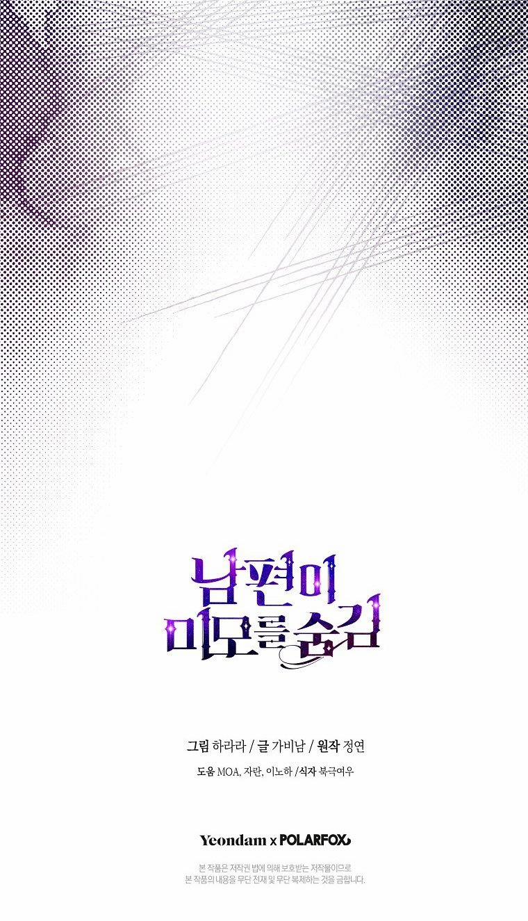 Nhan Sắc Bí Ẩn Của Chồng Tôi 93.2 trang 21