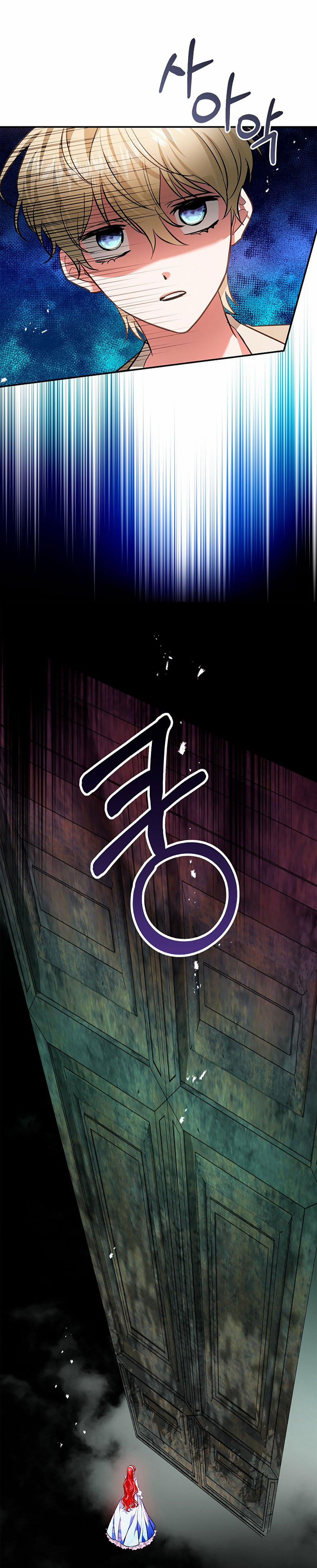 Nhan Sắc Bí Ẩn Của Chồng Tôi 94.2 trang 8