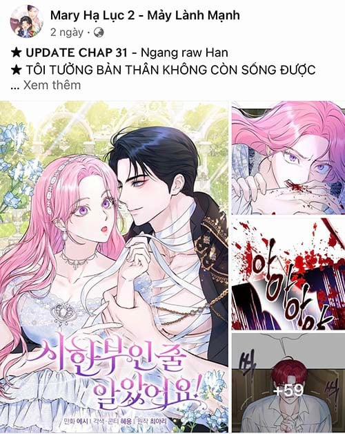 Nhan Sắc Bí Ẩn Của Chồng Tôi 97.1 trang 18