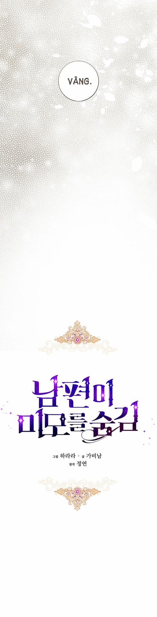 Nhan Sắc Bí Ẩn Của Chồng Tôi 97.1 trang 6