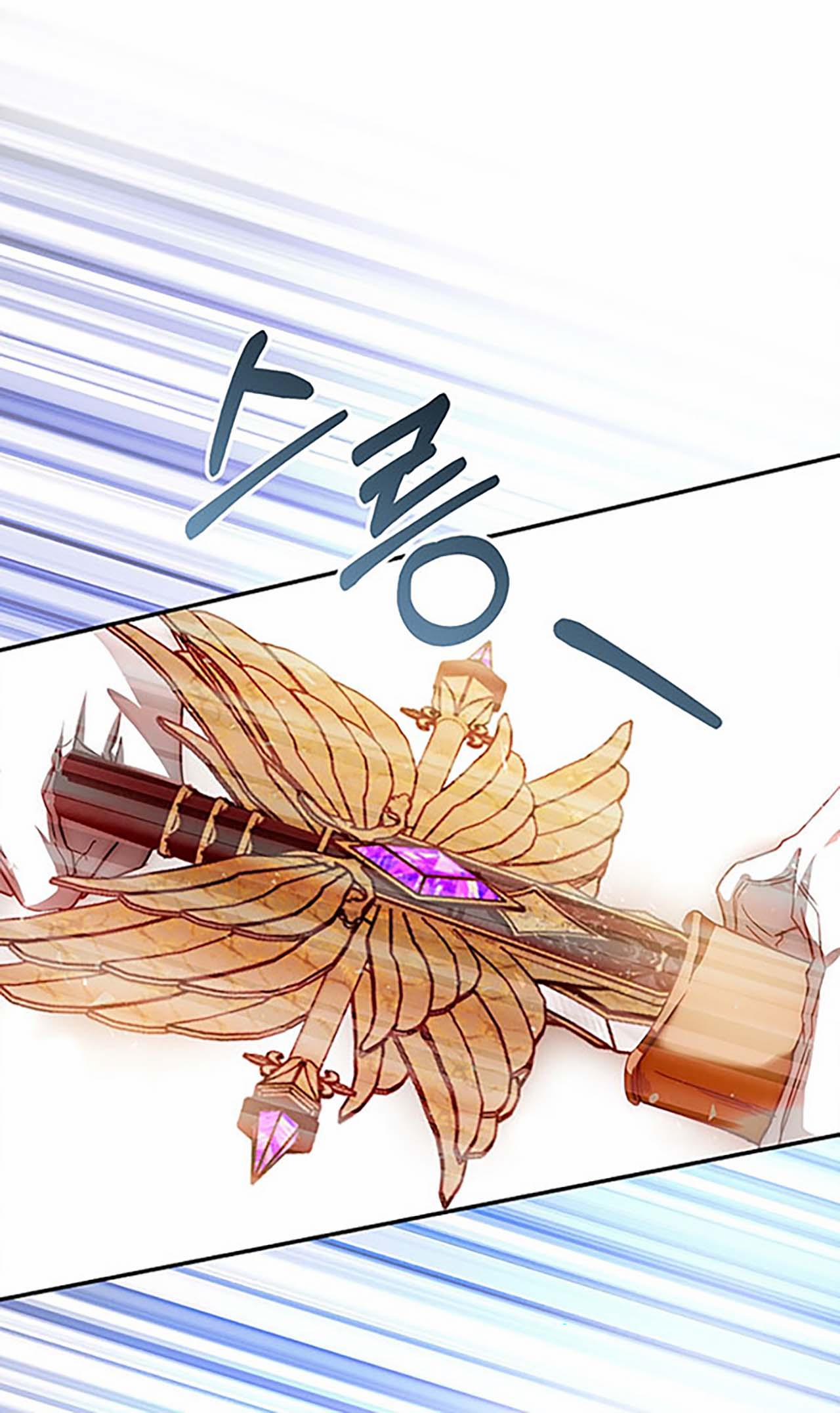 Nhan Sắc Bí Ẩn Của Chồng Tôi 98.1 trang 18