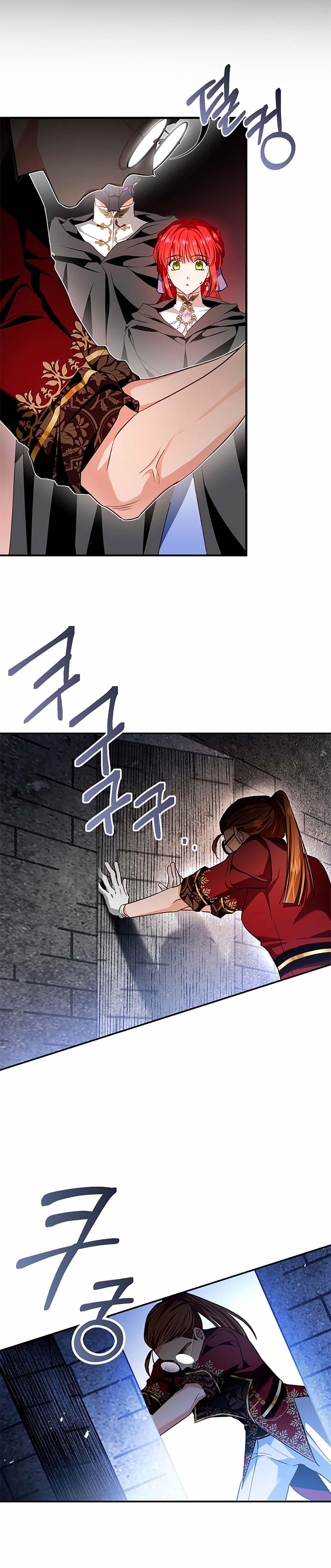 Nhan Sắc Bí Ẩn Của Chồng Tôi 98.2 trang 18