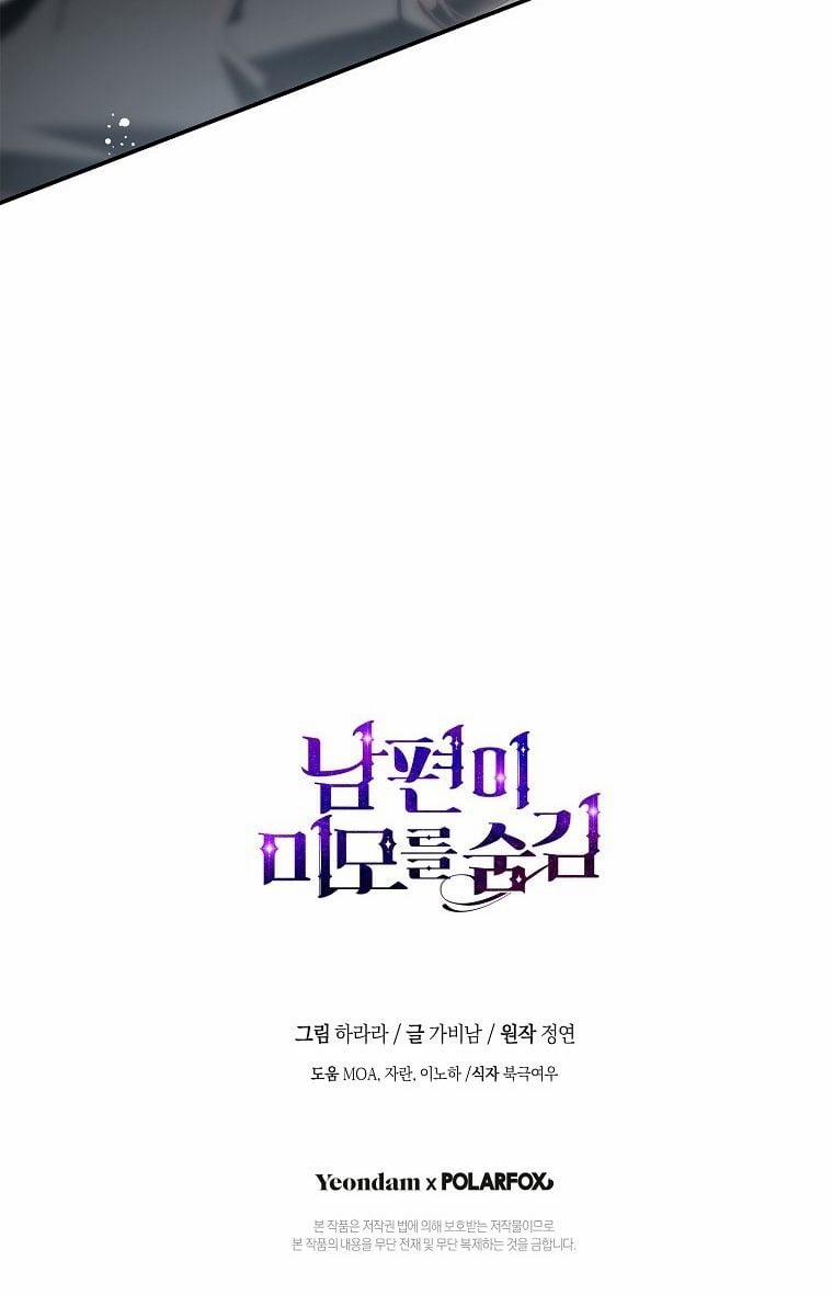 Nhan Sắc Bí Ẩn Của Chồng Tôi 99.2 trang 35