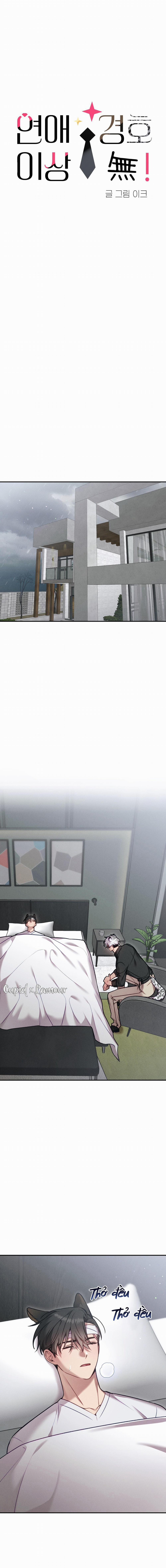 [NHÂN THÚ] CON BÁO ĐOO CON CHÓ 4 trang 0