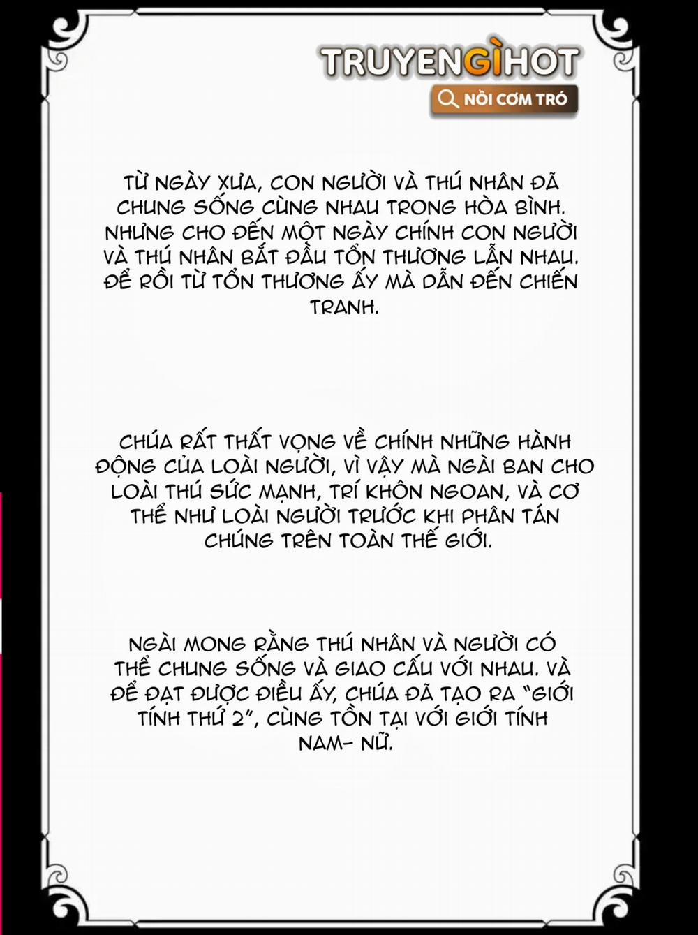 Nhân Thú Omegarse 1.1 trang 4