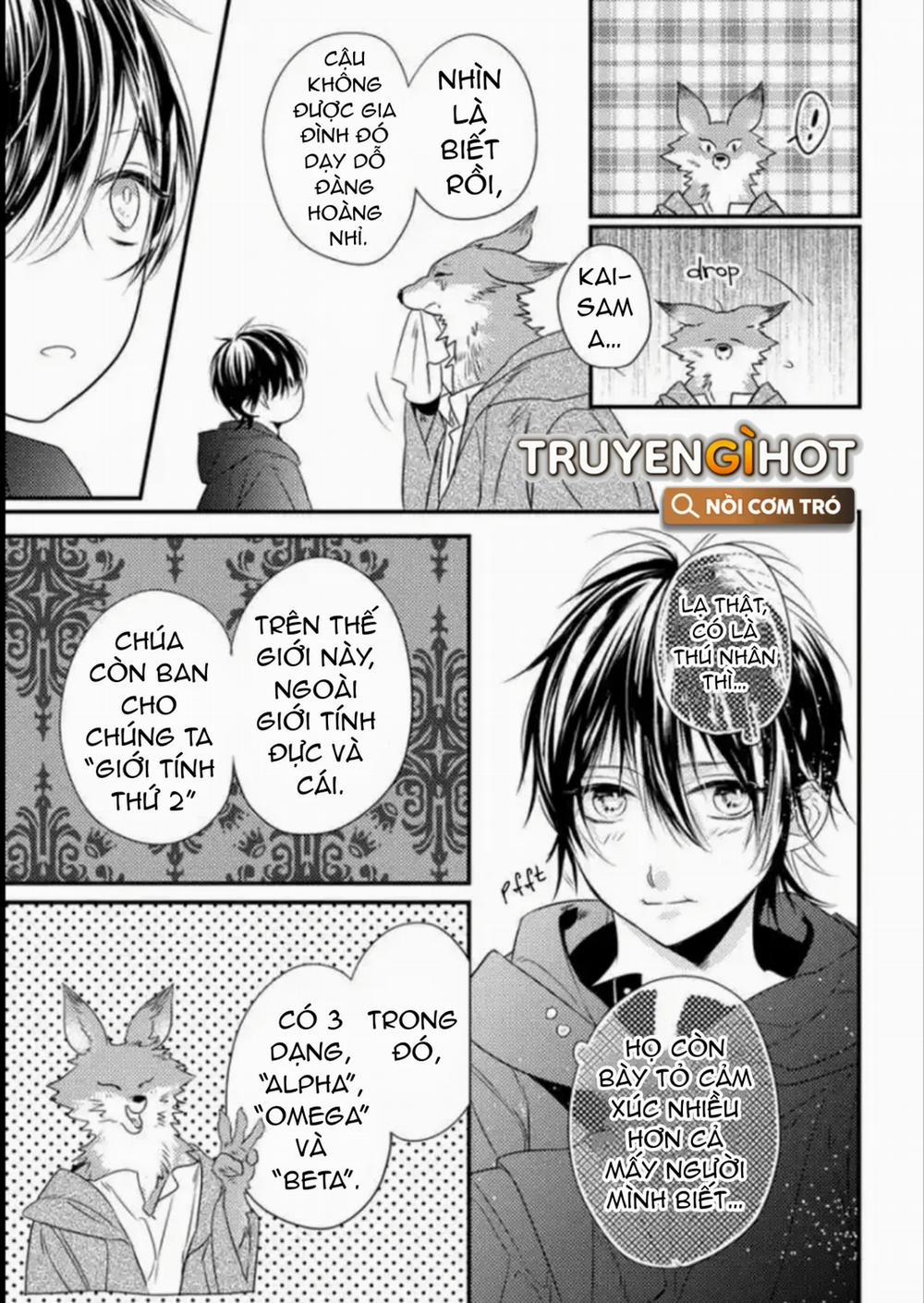 Nhân Thú Omegarse 1.2 trang 11