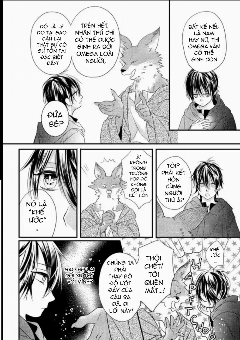 Nhân Thú Omegarse 1.2 trang 12