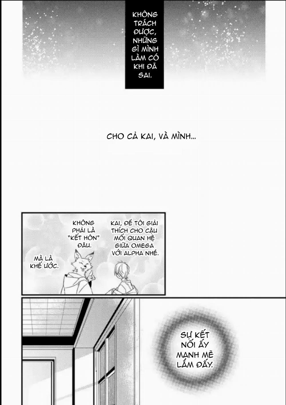 Nhân Thú Omegarse 2.1 trang 14