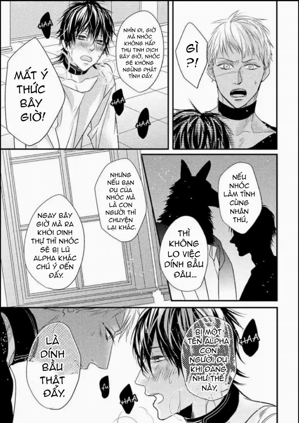 Nhân Thú Omegarse 4.1 trang 3