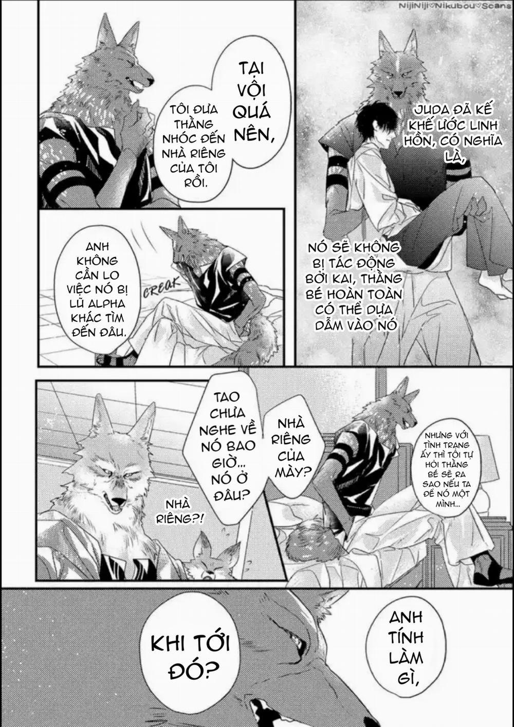 Nhân Thú Omegarse 4.2 trang 5