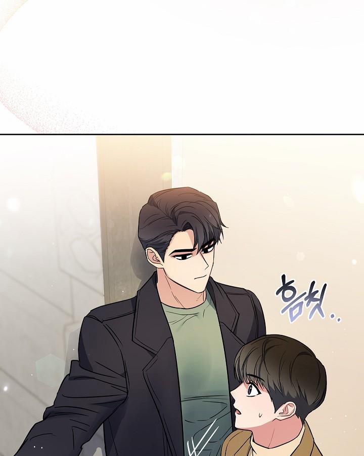 Nhận Thức Tình Yêu 6 trang 43