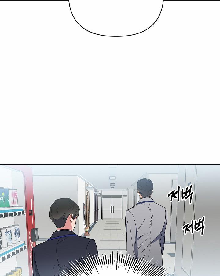 Nhận Thức Tình Yêu 7 trang 38