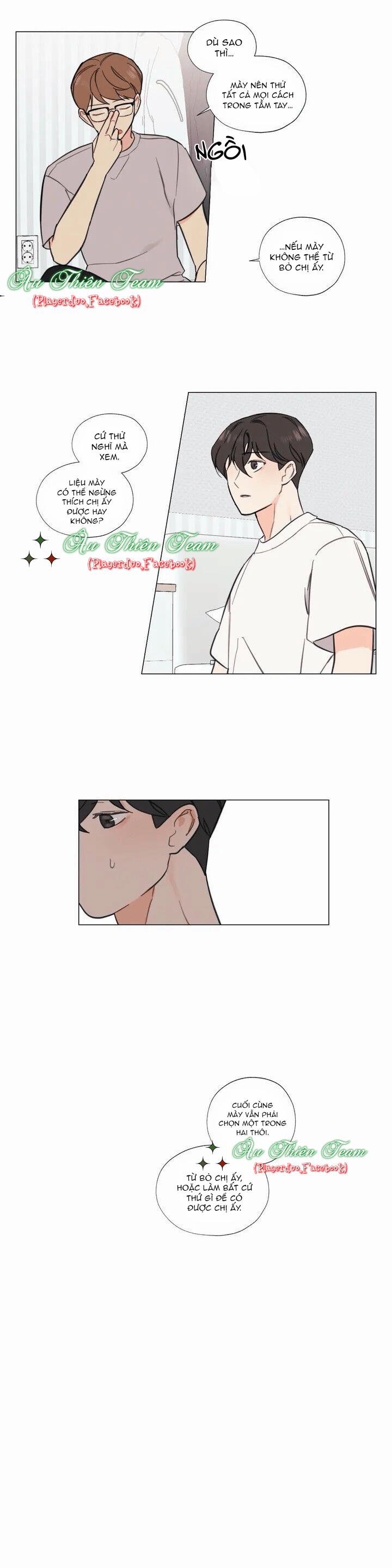 Nhân Vanilla (BDSM) 1 trang 13