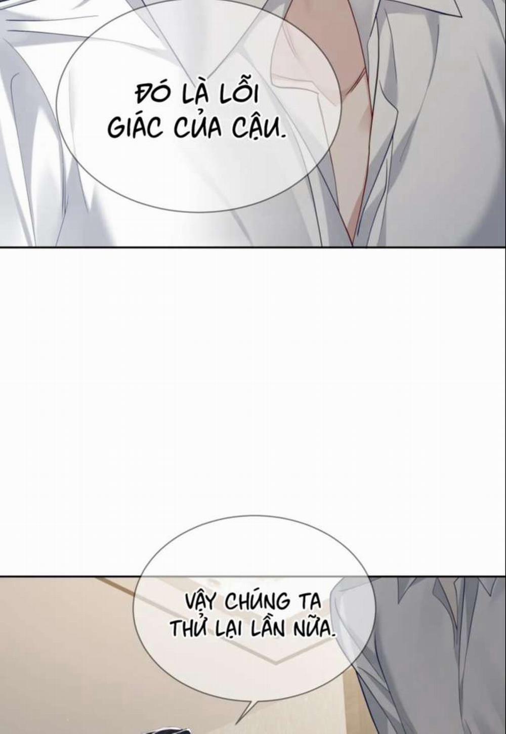 Nhân Vật Chính Chỉ Muốn Yêu Đương 17 trang 7