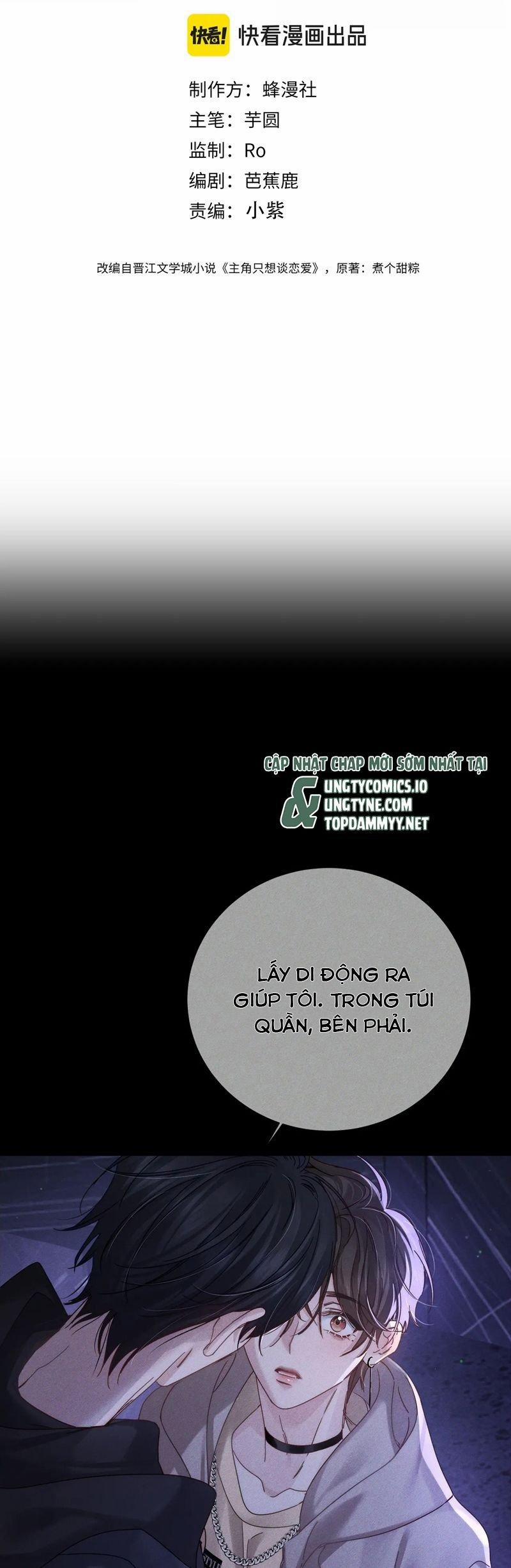 Nhân Vật Chính Chỉ Muốn Yêu Đương 181 trang 1