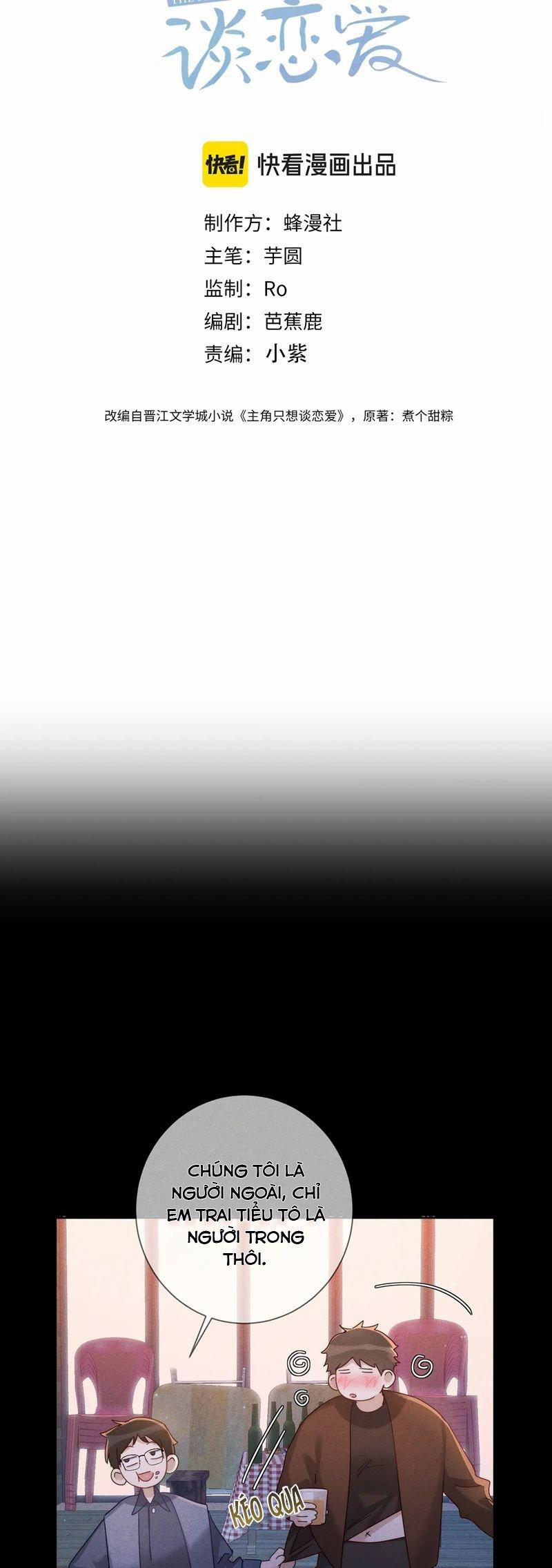 Nhân Vật Chính Chỉ Muốn Yêu Đương 182 trang 1