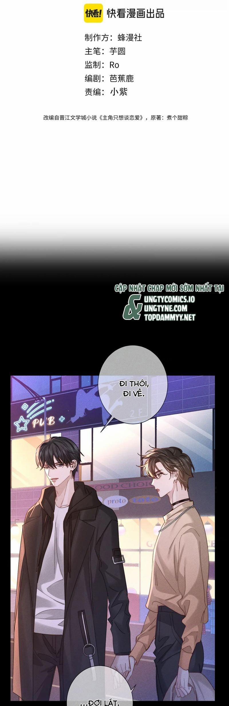 Nhân Vật Chính Chỉ Muốn Yêu Đương 183 trang 1