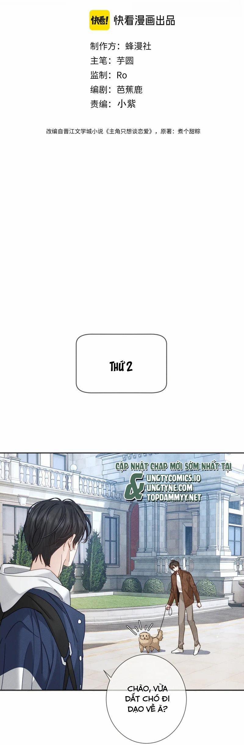 Nhân Vật Chính Chỉ Muốn Yêu Đương 184 trang 1