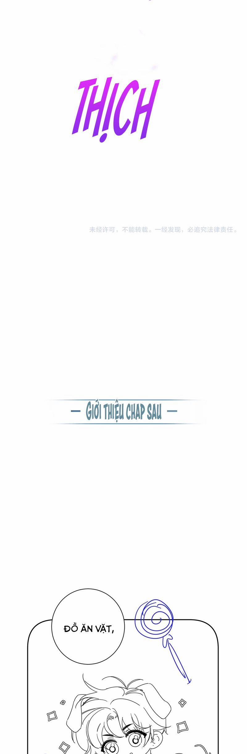 Nhân Vật Chính Chỉ Muốn Yêu Đương 184 trang 21