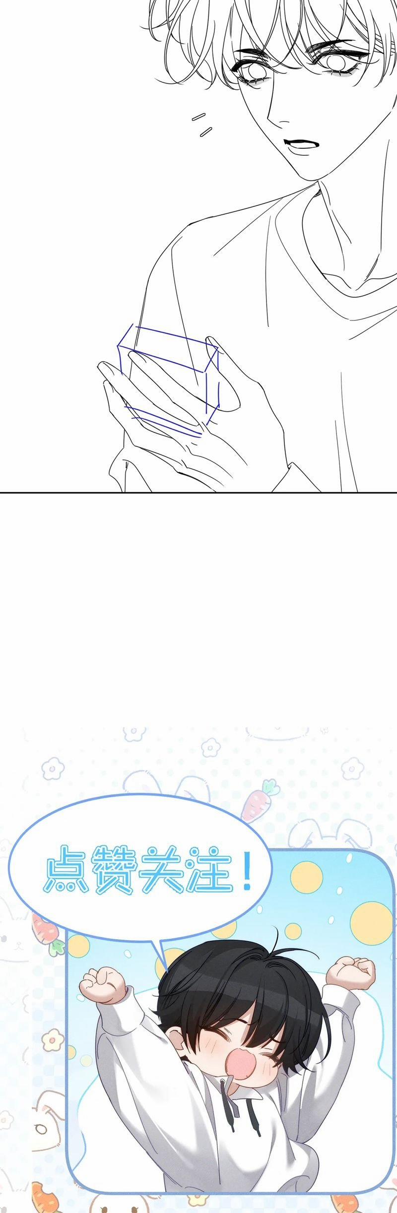 Nhân Vật Chính Chỉ Muốn Yêu Đương 184 trang 23