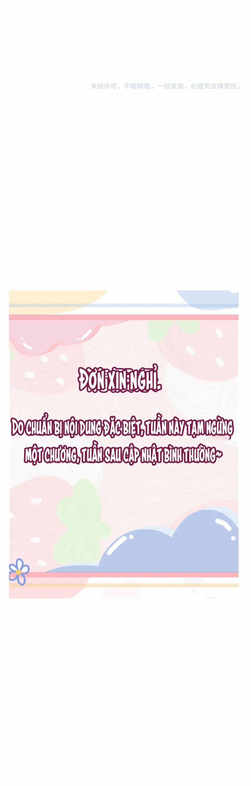 Nhân Vật Chính Chỉ Muốn Yêu Đương 186 trang 17