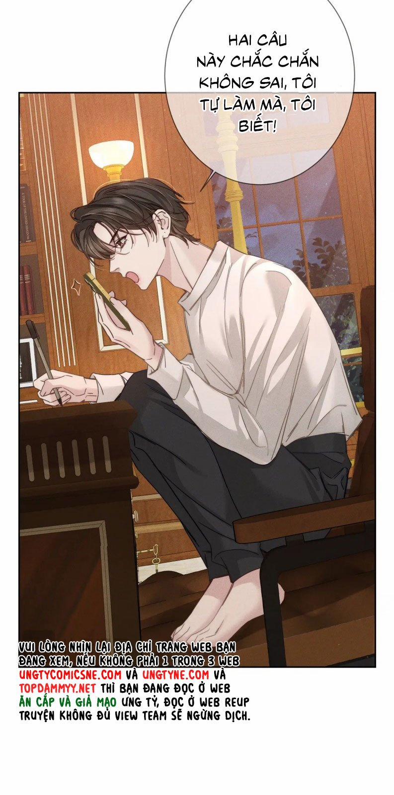 Nhân Vật Chính Chỉ Muốn Yêu Đương 187 trang 7